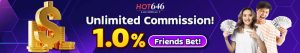 1.0% Commission friend valid bet !- Hot646